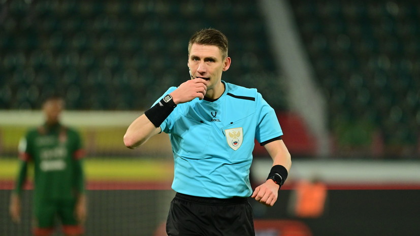 Судью Егорова задержали по делу «Торпедо»