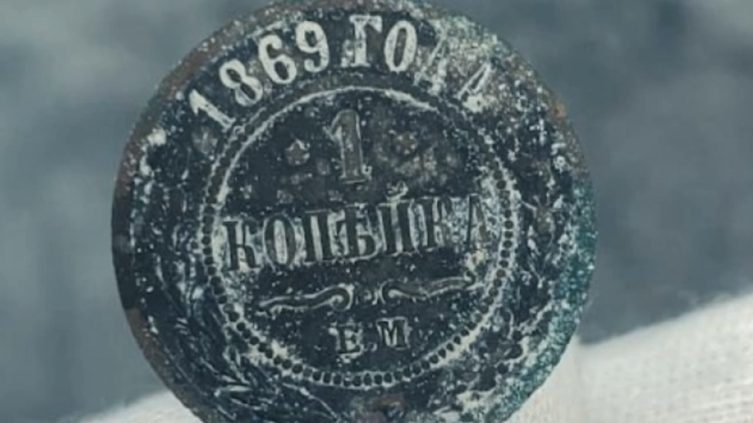 Археологи нашли копейку 1869 года во время раскопок в Свято-Владимирском соборе Севастополя