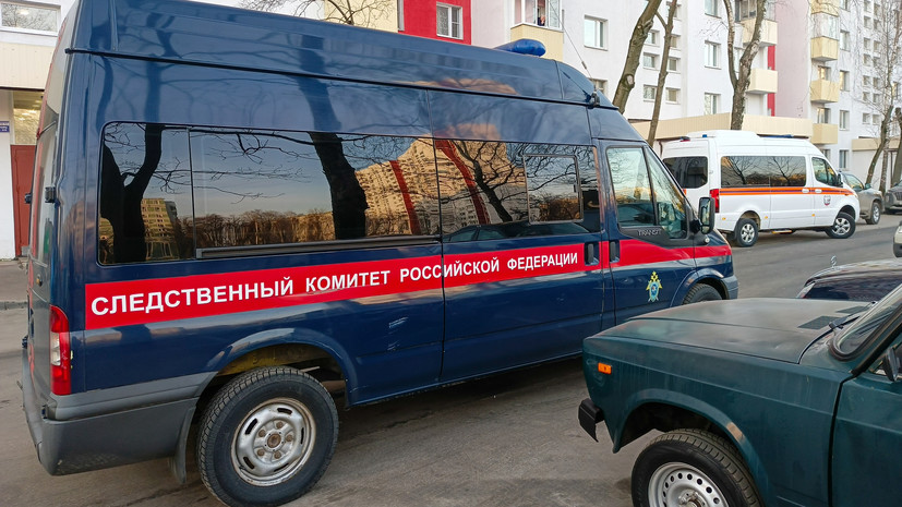 СК: точную причину смерти постояльцев пансионата в Видном установит экспертиза