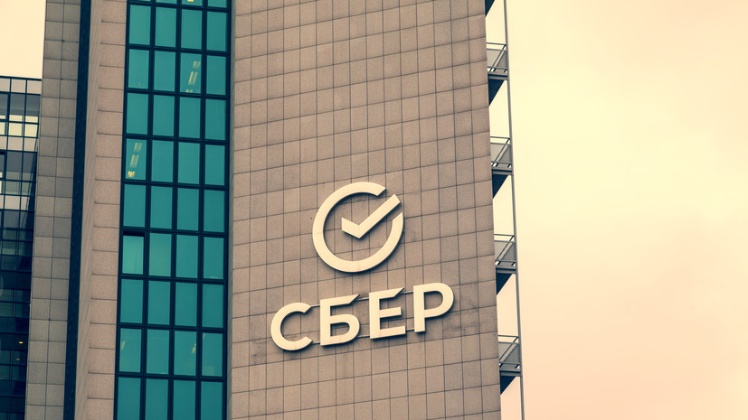 Сбербанк снизит ставку по потребкредитам и ипотеке