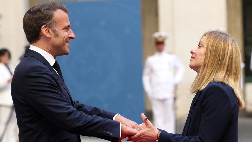 FT: Мелони и Макрон сыграли ключевую роль в срыве плана ЕС по российским активам