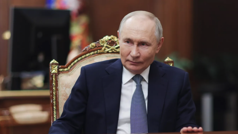 Путин процитировал экс-канцлера Германии Коля про будущее России и Европы