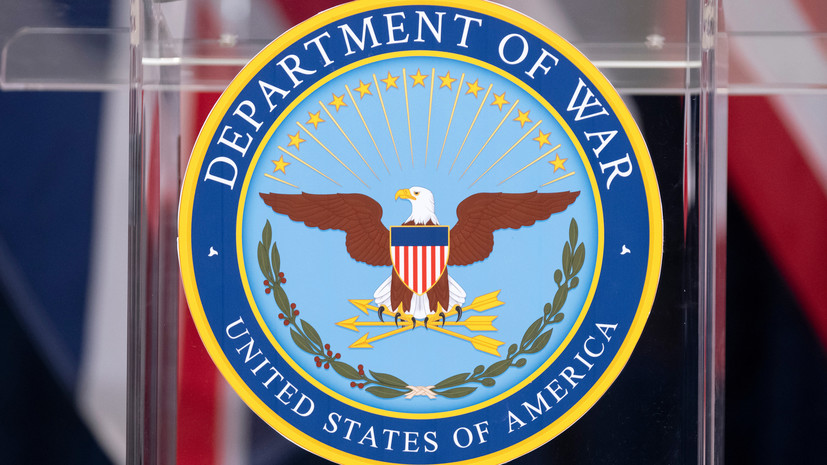 В Пентагоне подтвердили нанесение ударов в Сирии по объектам ИГИЛ
