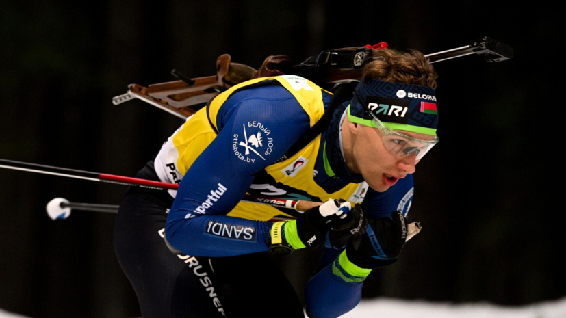 Смольский выиграл гонку преследования на Кубке Содружества