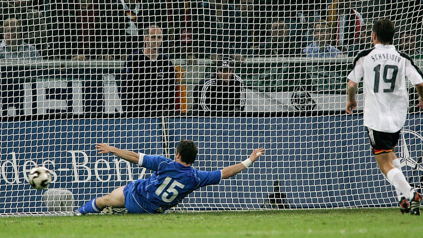 ФИФА подтвердила, что Кержаков, а не Аршавин забил Германии в 2005 году