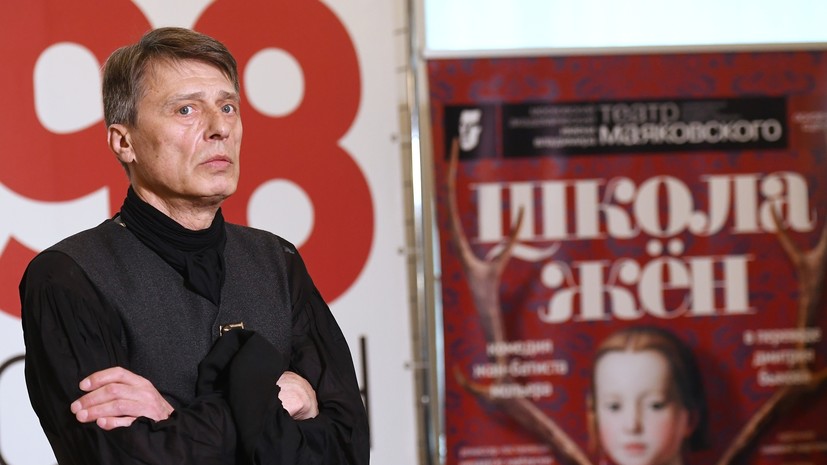 Прощание с актёром Лобоцким пройдёт в Театре имени Маяковского