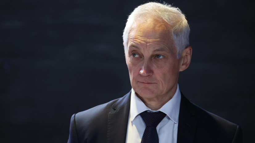 Белоусов принял участие в акции «Ёлка желаний»