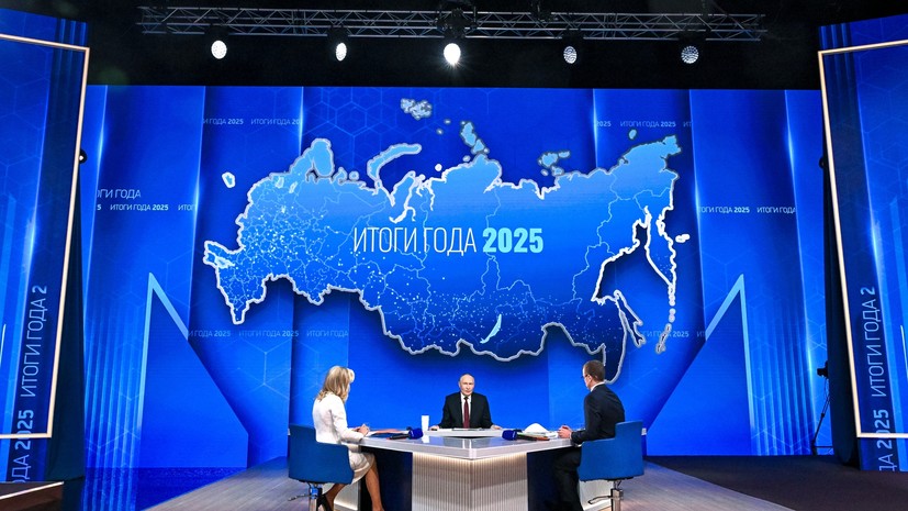 Дэвис: Путин заявлением о ненападении разрушил планы ЕС по Украине