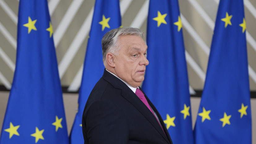 Орбан: отправка «миротворческих сил» ЕС на Украину приведёт к войне с Россией