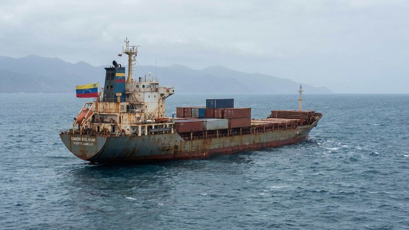 Reuters: США попытались задержать ещё одно судно у берегов Венесуэлы