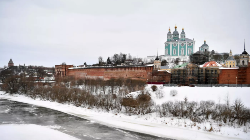 Смоленск стал молодёжной столицей России 2026 года