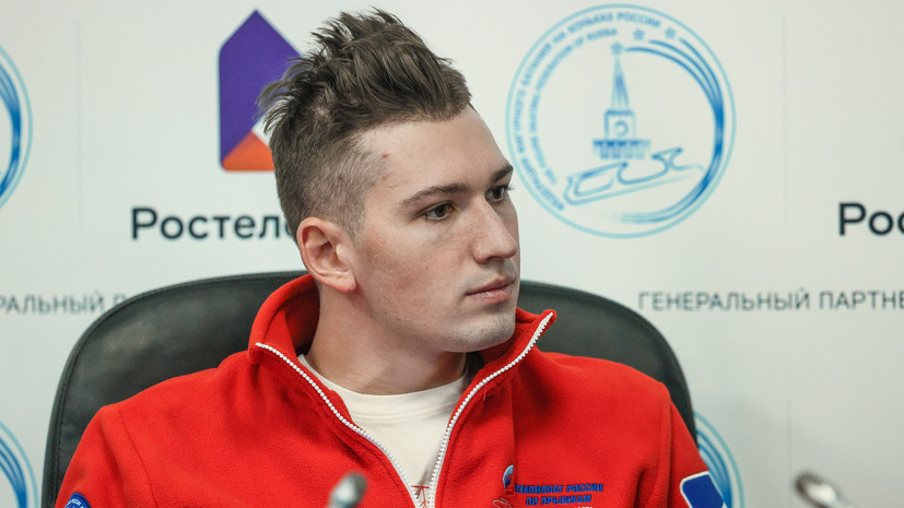 Галлямов: видимо, это намёк, что пора вешать коньки на гвоздь