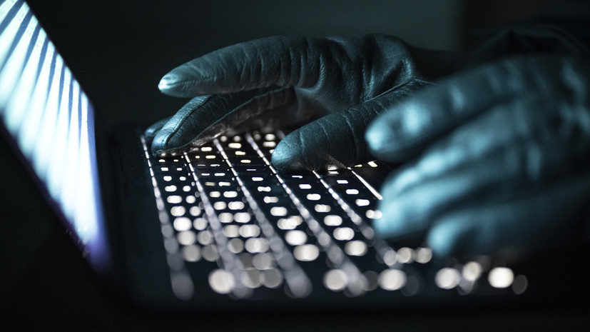 Welt: Запад ведёт «невидимую войну» против России в киберпространстве