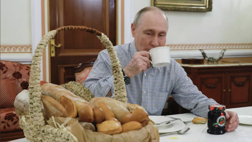 Путин попробовал выпечку от &laquo;Машеньки&raquo; с &laquo;Вологодским&raquo; вареньем