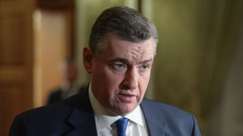 Слуцкий попросил Роструд сократить рабочий день для родителей