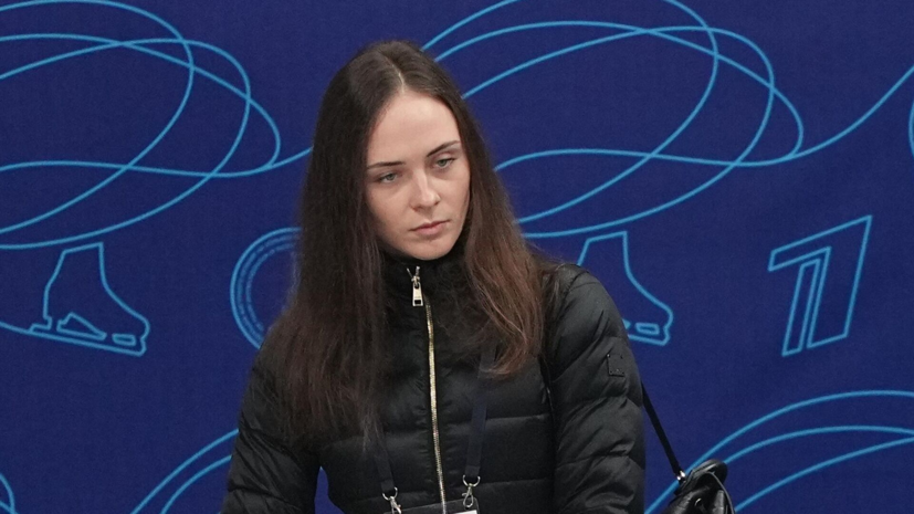 Федченко подтвердила сотрудничество с фигуристкой Костылевой