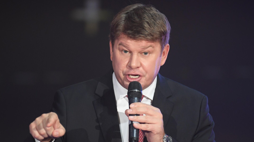 Губерниев раскритиковал фигуриста Галлямова после жалобы на журналистку