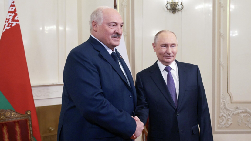 Путин рассказал, что им с Лукашенко всегда есть что обсудить