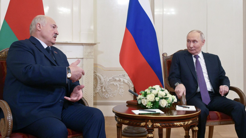 Лукашенко заявил Путину о реализации всех договорённостей между странами