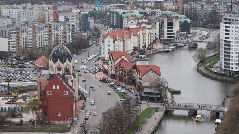 Политик Гэллоуэй призвал отказаться от попыток создать блокаду Калининграда