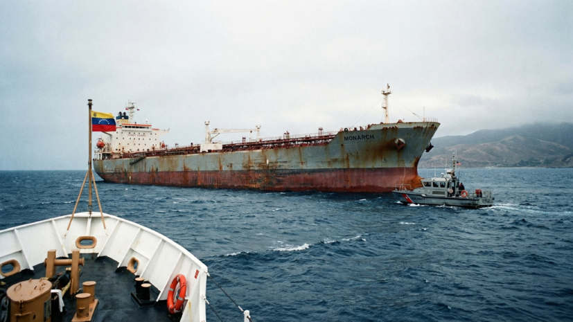 США перехватили нефтяной танкер у берегов Венесуэлы