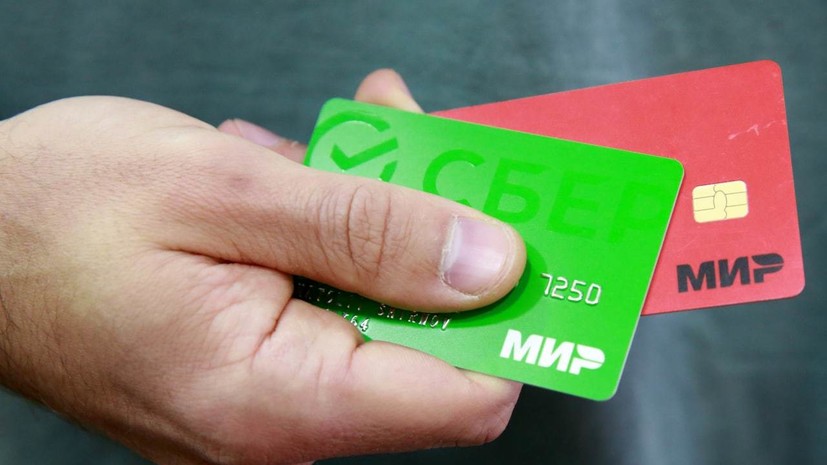 «Известия»: Россия и Таиланд продвинулись в вопросе запуска карты МИР