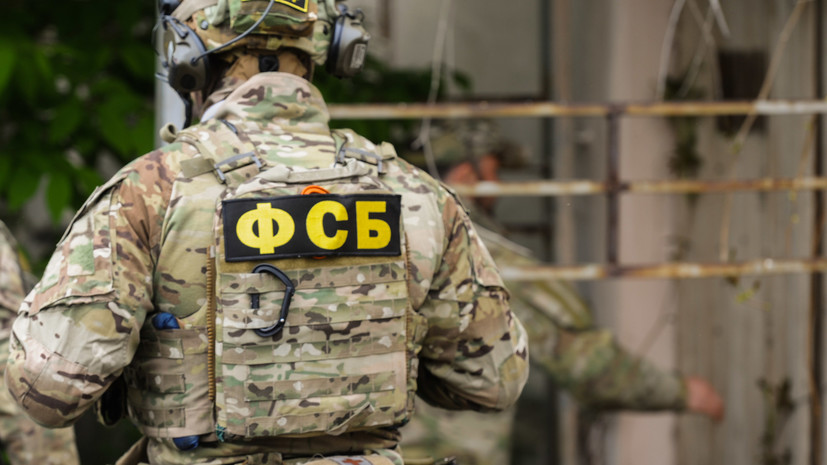 В Горловке силовики задержали ОПГ за незаконный обмен валют