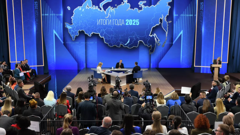 Спросившую Путина о льготах семью с шестью детьми бесплатно свозят на ёлку