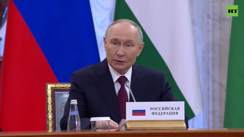 &laquo;Подлинное добрососедство, равноправное партнёрство, взаимная выгода&raquo;: Путин &mdash; об отношениях внутри СНГ