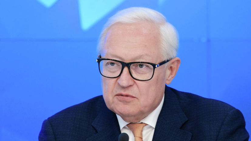 Рябков: снижение конфликтности с США возможно при учёте безопасности России