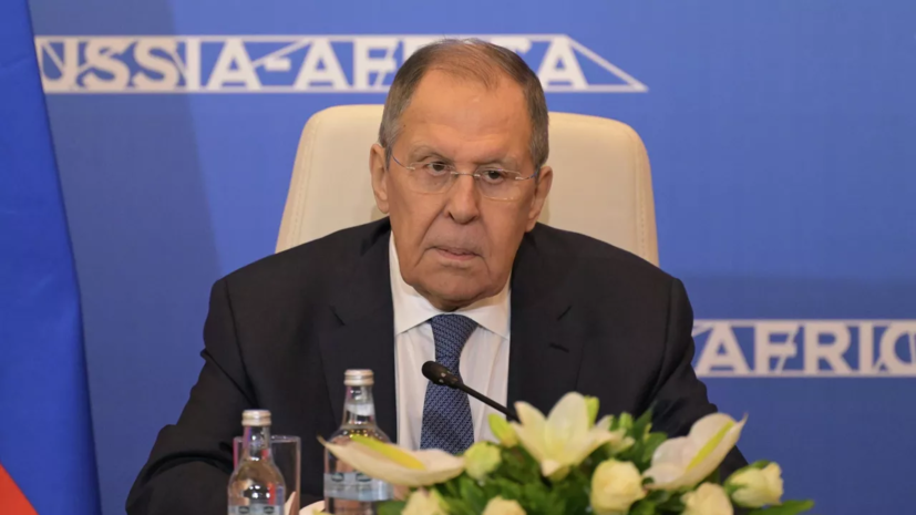 Лавров провёл переговоры с африканскими коллегами на форуме Россия — Африка