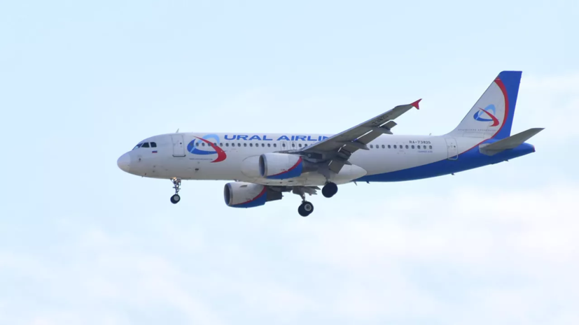 Самолёт «Уральских авиалиний» экстренно сел в Ашхабаде