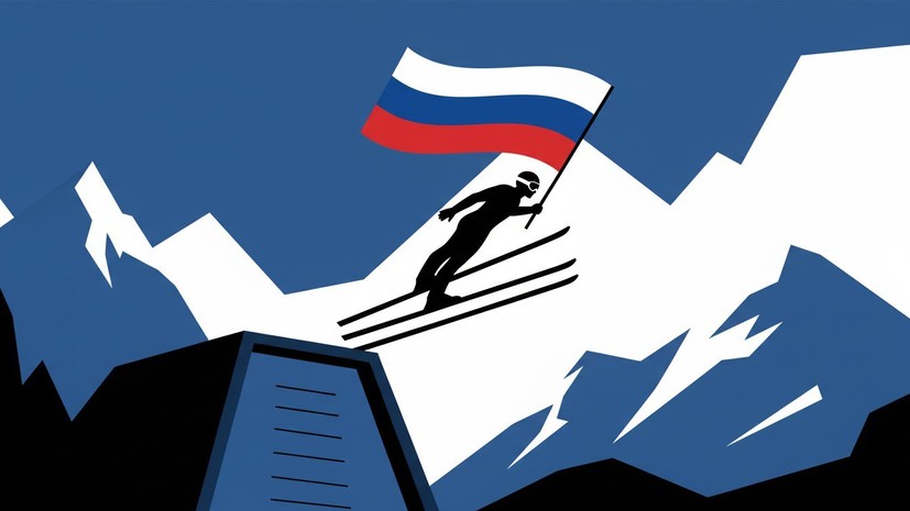 Два российских прыгуна на лыжах с трамплина получили нейтральный статус