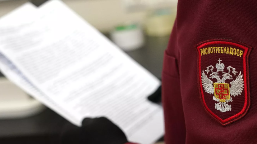 Роспотребнадзор начал проверку после отравления пастой карбонара в Люберцах