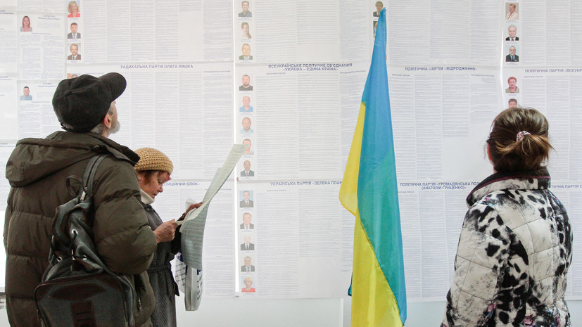 Спикер Рады Стефанчук назвал условия для проведения президентских выборов