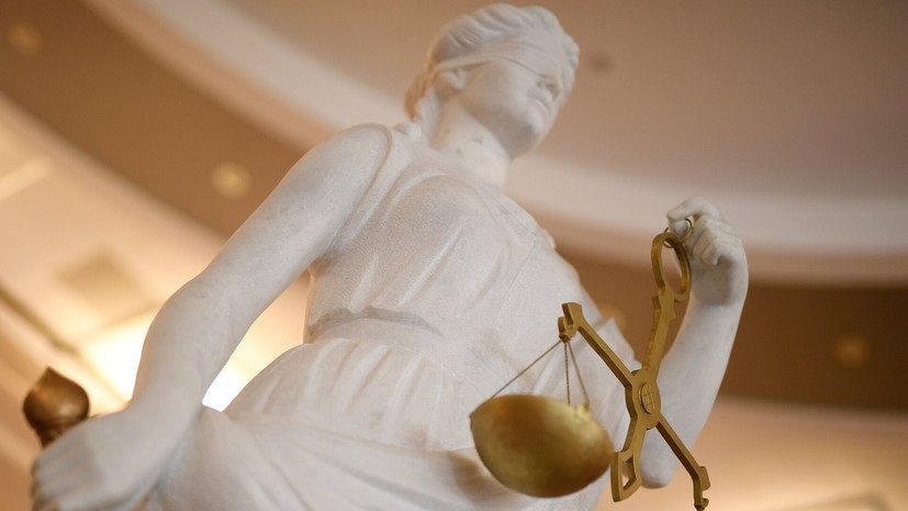 В Подмосковье арестовали замгендиректора «Проминвеста» по делу о поставках ВПК