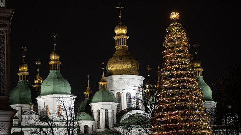 На Украине отменили выходные на Рождество и Новый год из-за военного положения