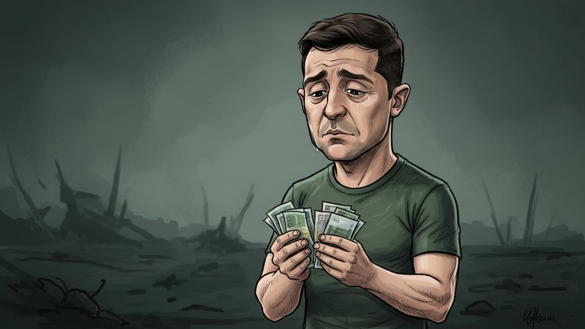 Politico: отказ ЕС изъять активы России лишил Украину гарантий финансирования