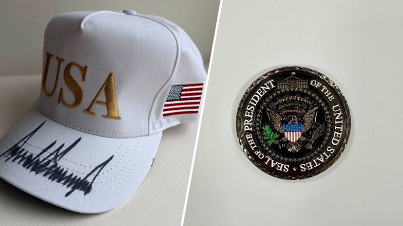 Трамп направил Токаеву символический ключ от Белого дома и бейсболку с автографом