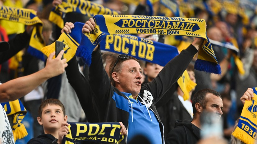 Гендиректор «Ростова» Гончаров: откуда появилась информация о долгах, непонятно