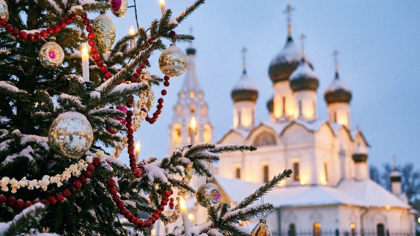 Путеводитель по Рождеству: история, смысл и традиции празднования