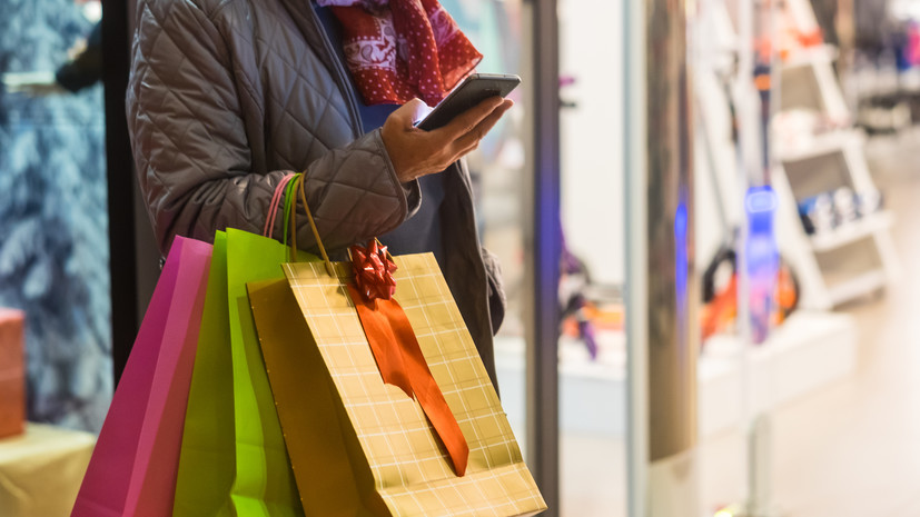 Психолог Черемнова рассказала о причинах предновогодних необоснованных трат