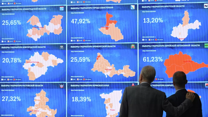 Памфилова: на выборах в Госдуму в 2026 году сохранят традиционное голосование