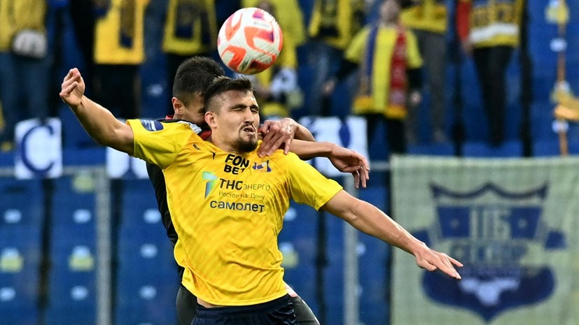 Долги «Ростова» составляют около 1,5 млрд рублей, они будут реструктуризированы