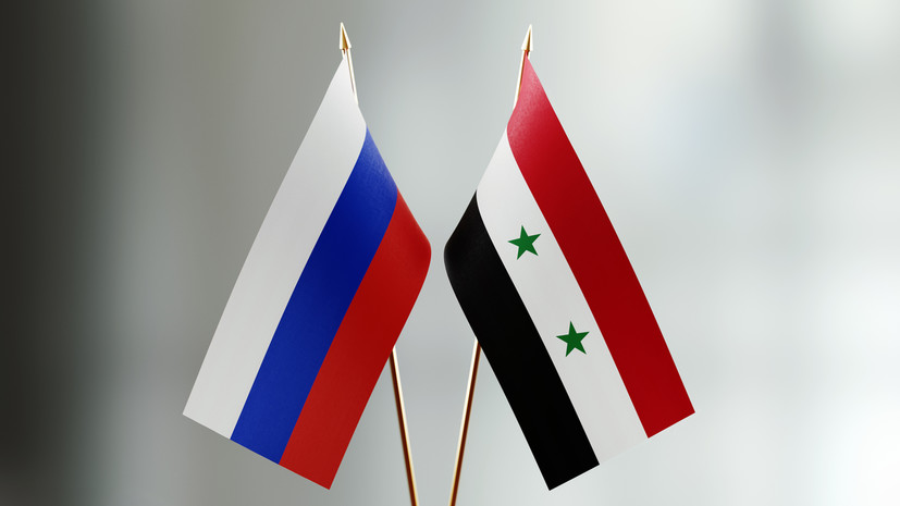 Министры Сирии приехали на переговоры в Москву