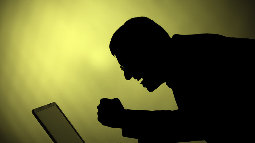 Верховный суд разъяснил, что считается разжиганием ненависти