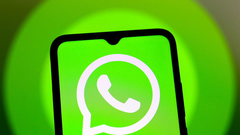 WhatsApp выступил с заявлением по поводу замедления работы в России