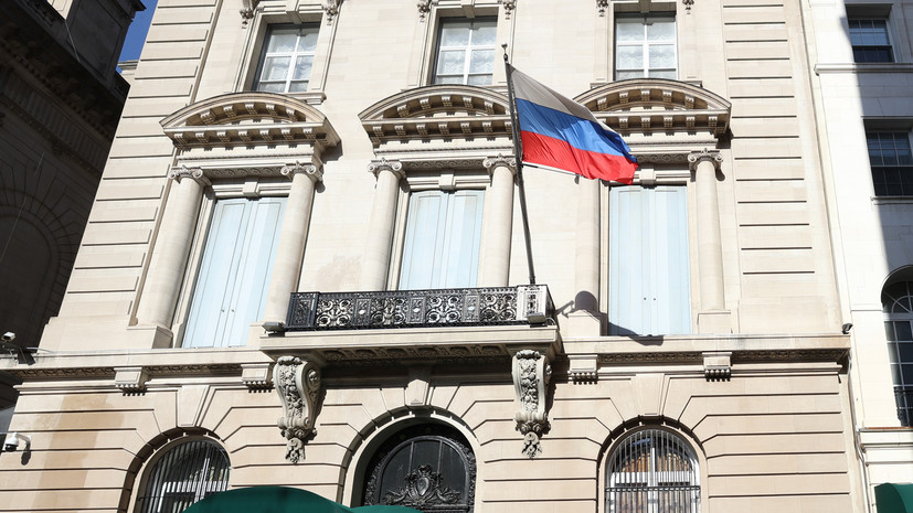 Генконсул Марков рассказал об условиях работы российских дипмиссий в США