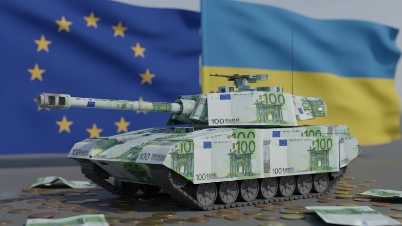 Дюпон-Эньян призвал ЕС прекратить финансирование Украины