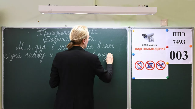 Новый сезон программы «Учитель Ямала» стартует 1 января